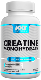 Creatine Tablets - 200 tabs